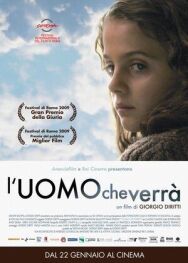 Постер к Тот, кто придет смотреть онлайн на HD Rezka