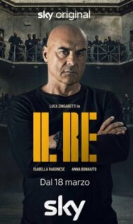 Постер к Король смотреть онлайн на HD Rezka