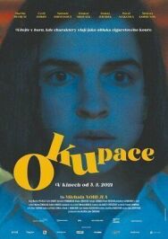 Постер к Оккупация смотреть онлайн на HD Rezka