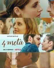 Постер к Ужин на четверых смотреть онлайн на HD Rezka