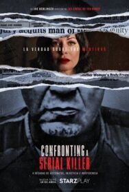 Постер к Переиграть серийного убийцу смотреть онлайн на HD Rezka