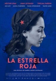 Постер к Красная звезда смотреть онлайн на HD Rezka