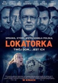Постер к Квартирантка смотреть онлайн на HD Rezka