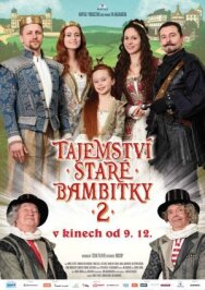 Постер к Тайна старого мушкета 2 смотреть онлайн на HD Rezka
