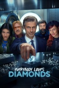 Постер к Все любят бриллианты смотреть онлайн на HD Rezka