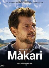 Постер к Макари смотреть онлайн на HD Rezka