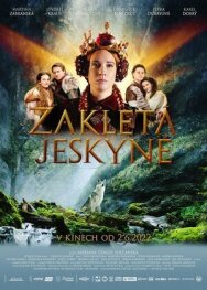 Постер к Заколдованная пещера смотреть онлайн на HD Rezka