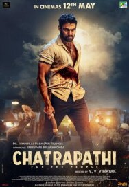 Постер к Защитник смотреть онлайн на HD Rezka