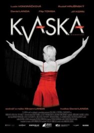 Постер к Бражка смотреть онлайн на HD Rezka