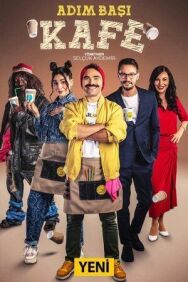 Постер к Кафе поблизости смотреть онлайн на HD Rezka