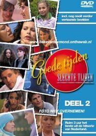 Постер к Хорошие времена, плохие времена смотреть онлайн на HD Rezka