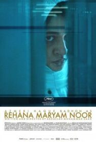 Постер к Рехана Марьям Нур смотреть онлайн на HD Rezka