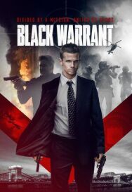 Постер к Черная метка смотреть онлайн на HD Rezka