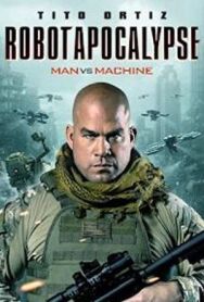 Постер к Робо-апокалипсис смотреть онлайн на HD Rezka