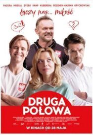 Постер к Вторая половина смотреть онлайн на HD Rezka