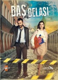 Постер к Беда на голову смотреть онлайн на HD Rezka