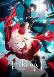 Постер к Такт. Опус. Судьба смотреть онлайн на HD Rezka