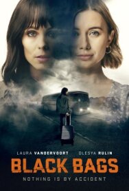 Постер к Чёрные чемоданы смотреть онлайн на HD Rezka