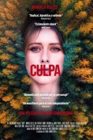 Постер к Чувство вины смотреть онлайн на HD Rezka
