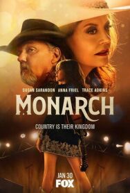 Постер к Монарх смотреть онлайн на HD Rezka