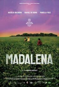 Постер к Мадалена смотреть онлайн на HD Rezka