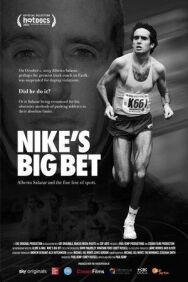 Постер к Nike's Big Bet смотреть онлайн на HD Rezka