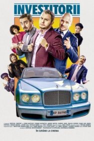 Постер к Инвесторы смотреть онлайн на HD Rezka