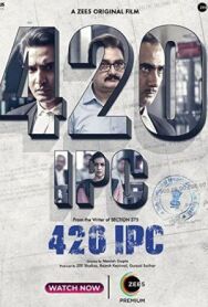Постер к Статья 420 смотреть онлайн на HD Rezka