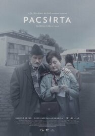Постер к Жаворонок смотреть онлайн на HD Rezka