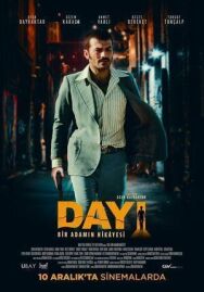Постер к Дядя: История одного мужчины смотреть онлайн на HD Rezka