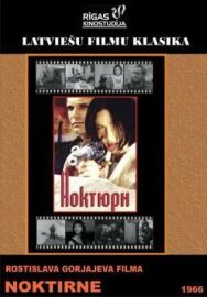 Постер к Ноктюрн смотреть онлайн на HD Rezka