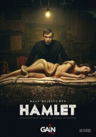 Постер к Гамлет смотреть онлайн на HD Rezka