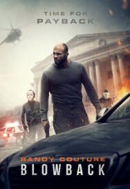 Постер к Ответный удар смотреть онлайн на HD Rezka