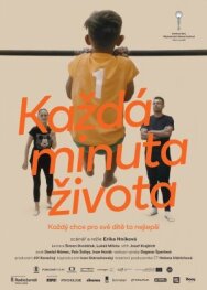 Постер к Каждая минута жизни смотреть онлайн на HD Rezka