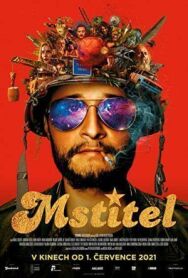 Постер к Мститель смотреть онлайн на HD Rezka