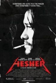 Постер к Хешер смотреть онлайн на HD Rezka