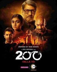 Постер к 200: Голос толпы смотреть онлайн на HD Rezka