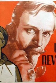 Постер к Именем революции смотреть онлайн на HD Rezka
