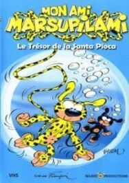 Постер к Мой друг Марсупилами смотреть онлайн на HD Rezka