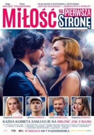 Постер к Любовь на первой полосе смотреть онлайн на HD Rezka