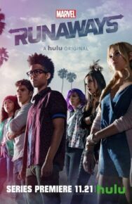 Постер к Беглецы смотреть онлайн на HD Rezka