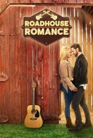 Постер к Роман в закусочной смотреть онлайн на HD Rezka