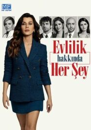 Постер к Всё о браке смотреть онлайн на HD Rezka