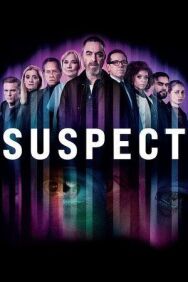 Постер к Подозреваемый смотреть онлайн на HD Rezka
