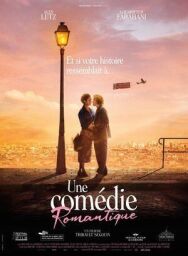 Постер к Романтическая комедия смотреть онлайн на HD Rezka