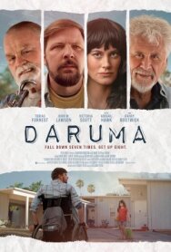 Постер к Дарума смотреть онлайн на HD Rezka