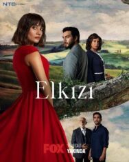 Постер к Чужая смотреть онлайн на HD Rezka