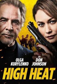 Постер к Сильная жара смотреть онлайн на HD Rezka