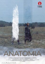 Постер к Анатомия смотреть онлайн на HD Rezka