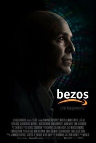 Постер к Безос смотреть онлайн на HD Rezka